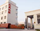 红星厂区